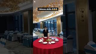 Chinese Restaurant Training shortvideo [upl. by Prentiss549]