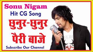 Sonu nigam hit song [upl. by Standice382]