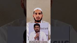 Munawwar zama arrested 😭🥺islamicvideo qasmispeech viralvideo munawwarzama [upl. by Ennove]