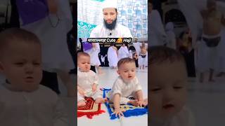 Mashallah Cute 🥰 Haji Hajj Injoy 🇸🇦☝️shortsfeed shorts shortvideo trending hajj [upl. by Imoyn]