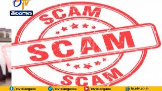 ESSAR Company Scam  Tax Evasion at Rs 80000 Crores [upl. by Adikam]