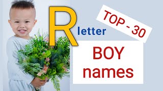 R Letter se baby BOY names 2023  baby boy names new  trending boy names [upl. by Ellehcer]