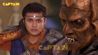 अब किस ददानव से होगा बालवीर का आमना सामना  Baalveer  Episode 1067  Full Episode [upl. by Gonsalve]