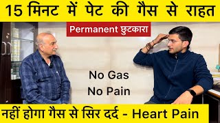 Gastric Problem Solution  Gas Pain In Stomach  Gas Pain Relief Home Remedy  The Health Show [upl. by Natalee]