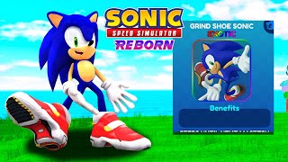 Unlock GRIND SHOE SONIC FAST  MEGA SALE Sonic Speed Simulator [upl. by Allicirp]