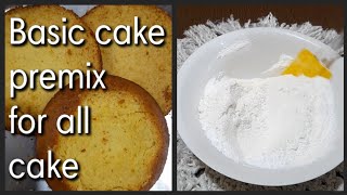 🎂Basic केक Primix रेसीपीeggless केक प्रीमीक्स recipe🎂 [upl. by Yauq]