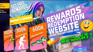 FreeFire Rewards Redemption Code 😱 Redeem Code Free Fire  Redeem Code Website 🫢 Aug Redeem Code 🔥 [upl. by Aerdnua]