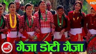 New Nepali Deuda Song  Gaija Doti Gaija  Dhoj Mahara amp Devi Gharti [upl. by Terena]