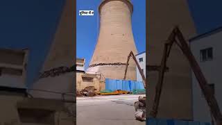 Nuclear Plant  fact video  amazing video  information short [upl. by Orvie]