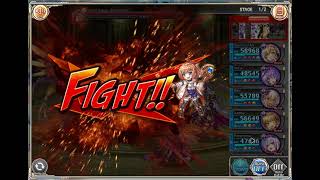 Kamihime  7th Light Tower 23F [upl. by Ttirrej]