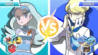 Kahili vs Siebold  Pokemon Battle Exhibition Match [upl. by Ellekim990]