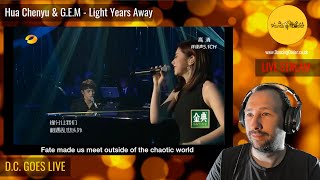 Hua Chenyu 华晨宇 HuaHua amp GEM 鄧紫棋  Light Years Away  Singer 2018  Reaction [upl. by Orelle]