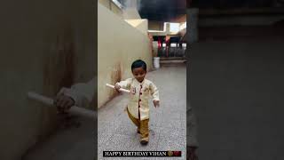 HAPPY BIRTHDAY VIHAN 🥳❤️ Maa khodiyar Tane harpanl khush rakhe [upl. by Dorn919]