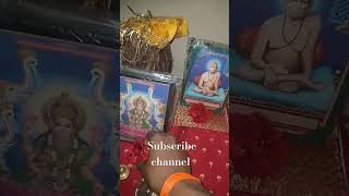 Shree Swami Samarth [upl. by Tichon]