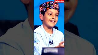 KBC funniest kids Report Cardshortvideo arunoday kbcarunodaya 🙂 [upl. by Iruj]