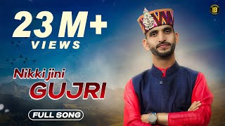 Nikki Jinni Gujri  निक्की जिनी गुजरी  Ishant Bhardwaj  Latest Gaddiyali Song 2021 [upl. by Frissell]