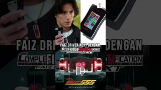 Ketika Sebuah Smartphone Menjadi Belt Kamen Rider Next Faiz kamenriderfaiz kamenrider shorts [upl. by Serafina]