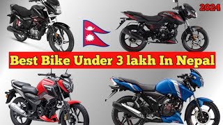 2024 Best Bike under 3 Lakh in Nepal  Top 5 Best Bike in Nepal [upl. by Berhley461]