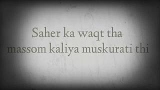 Best naat lyrics maulaya sali wa salim by best naat lyrics must listenthis naaterasoolsaw [upl. by Nwahsir]