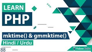 PHP Mktime amp Gmmktime Function Tutorial in Hindi  Urdu [upl. by Yztim962]