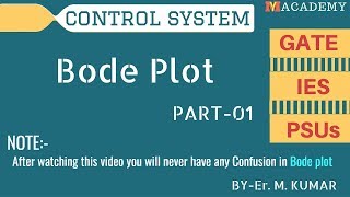 Bode Plot  Part01 Control SystemTricks and Shortcuts for Gate IES and PSUs [upl. by Maire827]