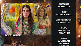 Ghaata Mega Episode86Teaser Ghaata Episode 86Promo By Dramas Review [upl. by Rawdon409]