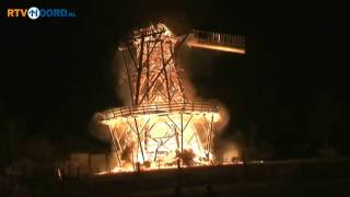 Brand verwoest historische molen van Burum [upl. by Karab]