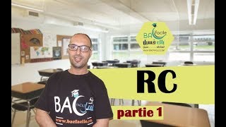 2ème année bac  RC  partie 1 [upl. by Ojeillib]