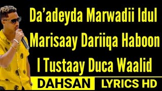 KHADAR KEYOW MARWADA NAFTA HEES CUSUB 2022 LYRICS [upl. by Aisha291]