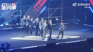 FANCAM 220730 Bet  IXFORM  IXFORM Fan Meeting in Suzhou 苏州见面会  Side Cam [upl. by Sug]