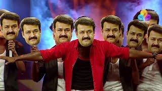 Flowers Indian Film Awards 2018  Mohanlal Entry Dance  Dsouls Dance Company [upl. by Nylanna]