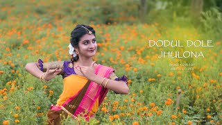 Dole Dodul Dole Jhulona  Krishna  Dance Cover  Durnibar  Janmastami Special  Ankita Golder [upl. by Anaj]