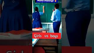 Class 10 Maths Chapter 1  Real Numbers  LCM and HCF trending fun mathschallenge shorts [upl. by Coward]