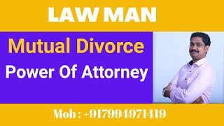 Mutual DivorcePower of Attorney യെ ഉപയോഗിച്ച് പെറ്റീഷൻ file ചെയ്യാൻ പറ്റുമോOrder3 Rule 1 and 2 [upl. by Attekal]