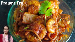 Prawns fryKolbi fry कोलंबी फ्राय [upl. by Hyacinthie]