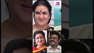 ஊர்வசியுடன் நடிக்க மறுத்த விஜயகாந்த் 😱 என்ன காரணம் தெரியுமா Vijayakanth Urvashi shorts [upl. by Ydnem41]