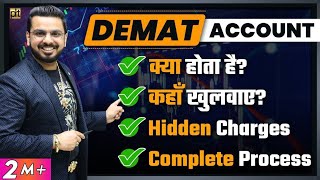 Demat Account Kaise Khole  How to Open Demat amp Trading Account Online  What is Demat Account [upl. by Wrigley]