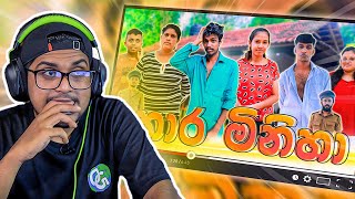 හොර මිනිහා   Kota Reacts kdjproductions1 [upl. by Athalla]