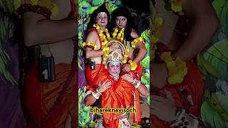 हरे राम हरे कृष्णा रातोंरात हुआ वायरल कीर्तन सुन लोग हुए Hare Rama Hare Krishna bihareknayisoch [upl. by Flodur]