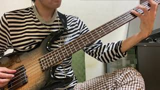 Time Difference intro  Hiromis Sonicbloom Bass Cover [upl. by Nuahsel]