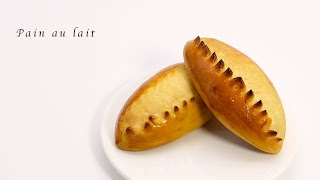 빵오레우유빵 Pain au lait Recette de Alain ducasse SUB ENFR [upl. by Lorelie]