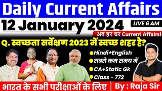 12 January 2024  Current Affairs Today 773  Daily Current Affairs In Hindi amp English  Raja Gupta [upl. by Ahsinrev]