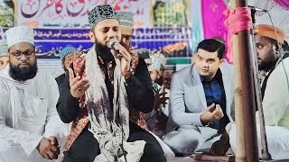 Nahi Hai Koi Hamara Duniya Mein Hamara Ya Rasoolallha  Shahbaz Raza Noori New Naat 2024 [upl. by Uohk]