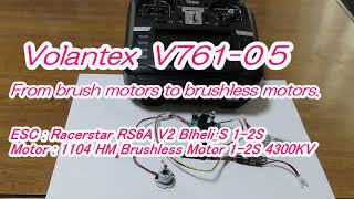 Volantex V76105 From brush motors to brushless motors 20240326 [upl. by Melena]