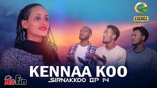 EGEREE COMEDYKOFIN SIRNAKKOO EP 14KENNAA KOO [upl. by Shreeves]