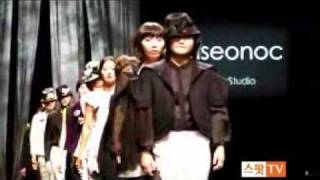 HwangBo in Seoul Fashion Week 2009 [upl. by Mandych]