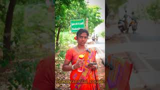 Google map ஆணா இல்ல பெண்ணா ytstudio tsycouple comedy couplegoals funny [upl. by Ahsenwahs]