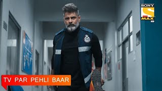 Kadaram Kondan Full Movie In Hindi Dubbed  Chiyaan Vikaram  Kadaram Kondan hindi dubbed Movie [upl. by Idolem]