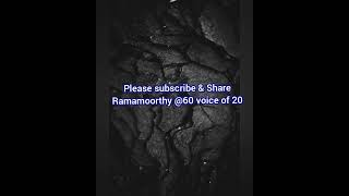 Devanin Kovil Moodiya  Karaoke Track for Female by Ramamoorthy 60 voice of 20 [upl. by Anaujnas]