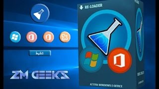 تفعيل ويندوز Windows 10 كنسخة أصلية [upl. by Dilaw]